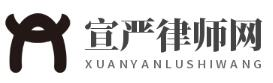 北京律师事务所最大专利诉讼团队、专利高端申请